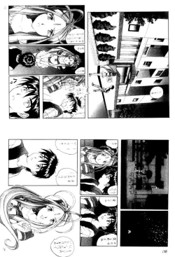 Page 136 of Izurumi Soushuuhen 2+