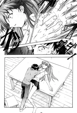 Page 72 of Izurumi Soushuuhen 2+