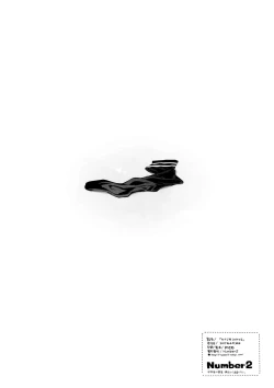 Page 8 of Takuji Bon 2017 Haru