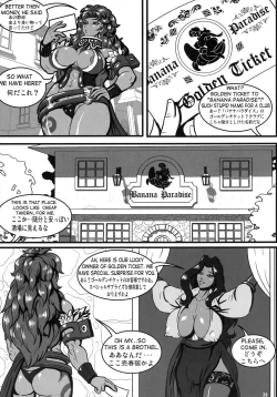 Page 34 of Shin Hanzyuuryoku XXIII