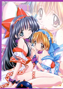 Page 4 of πO2 Magazine