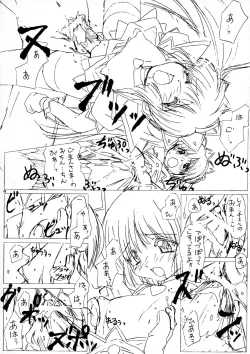 Page 9 of πO2 Magazine