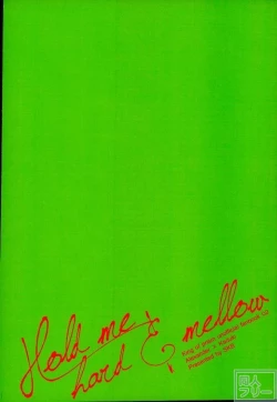 Page 29 of Hold me hard & mellow