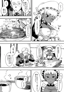 Page 10 of Ganso! Kasshoku Kokumaro Funnyuu Maid!!!