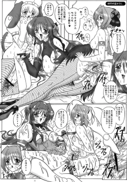 Page 31 of dokidoki Angel