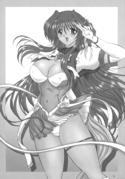 Page 52 of dokidoki Angel