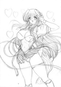 Page 53 of dokidoki Angel