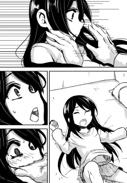 Page 2 of Yugami no Hajimari | The Distortion's Origin