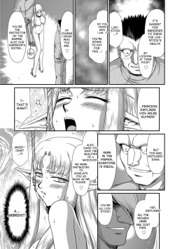 Page 93 of Ingoku no Kouki Dietlinde Ch. 1-5