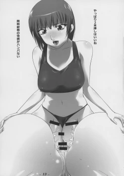 Page 15 of Futamori!