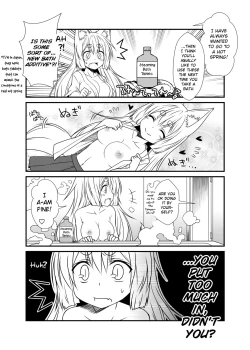 Page 10 of Kohaku Biyori 2