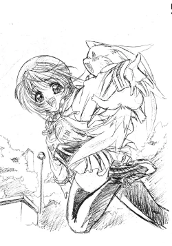 Page 23 of MAGICAL CENTURY