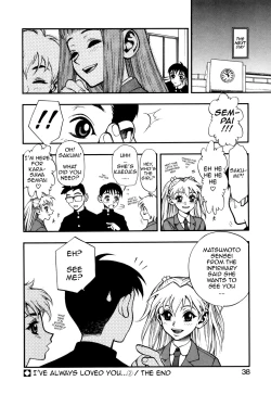 Page 38 of Zutto Zutto Suki Datta... | I've always loved you... Ch. 1-4