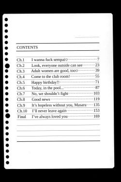 Page 6 of Zutto Zutto Suki Datta... | I've always loved you... Ch. 1-4