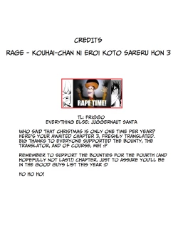 Page 23 of Kouhai-chan ni Eroi Koto Sareru Hon 3