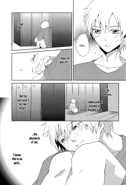 Page 10 of Tsuyo Sugiru Hikari wa Itsuka Mi o