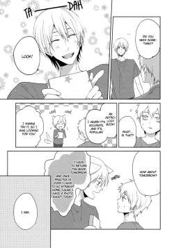 Page 12 of Tsuyo Sugiru Hikari wa Itsuka Mi o