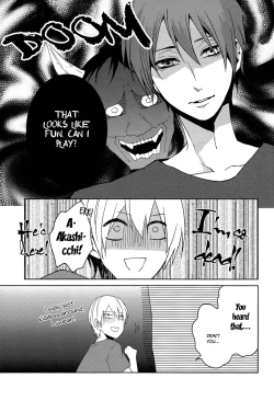 Page 16 of Tsuyo Sugiru Hikari wa Itsuka Mi o