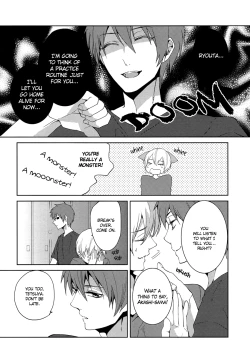 Page 17 of Tsuyo Sugiru Hikari wa Itsuka Mi o
