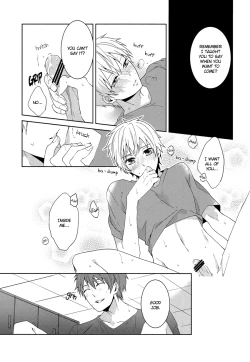 Page 28 of Tsuyo Sugiru Hikari wa Itsuka Mi o