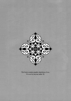 Page 2 of Tsuyo Sugiru Hikari wa Itsuka Mi o