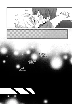 Page 30 of Tsuyo Sugiru Hikari wa Itsuka Mi o