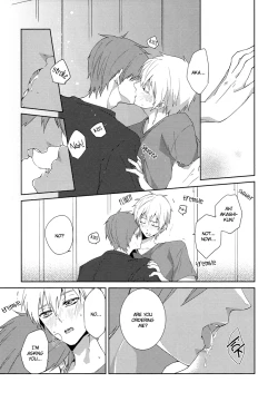 Page 5 of Tsuyo Sugiru Hikari wa Itsuka Mi o