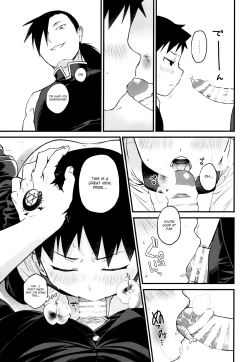 Page 16 of Onii-chan Crisis!