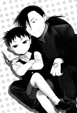 Page 2 of Onii-chan Crisis!