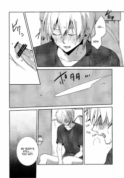 Page 24 of Kago no Naka no