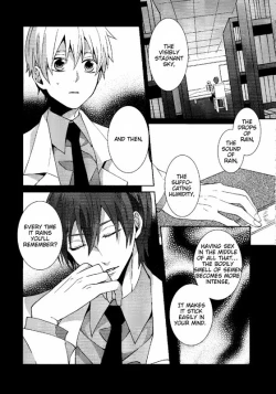 Page 26 of Kago no Naka no