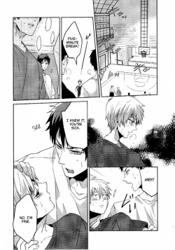 Page 8 of Kago no Naka no