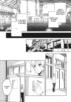 Page 4 of Sanjikanme no Hokenshitsu