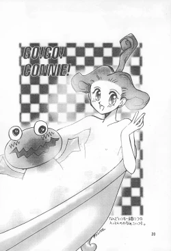 Page 22 of Hinnyuu Musume Vol.3