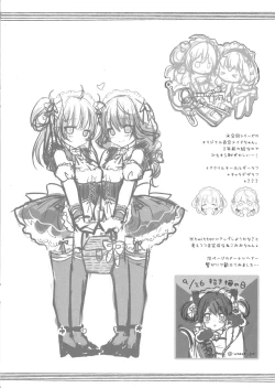 Page 8 of zero%milk.mixed!#6