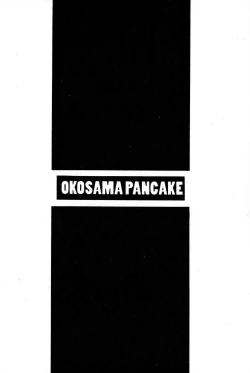 Page 32 of PMex.<Kanzenban>：Kyoushoujo Series