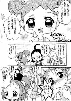 Page 5 of The Lolita Special 1