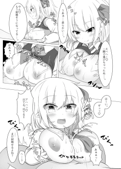 Page 29 of Kurayami Temptation