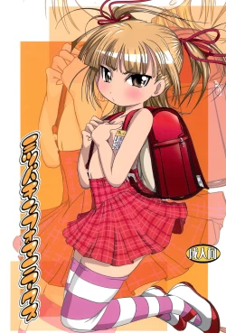 Page 1 of Mitsuba Chinphomaniacs