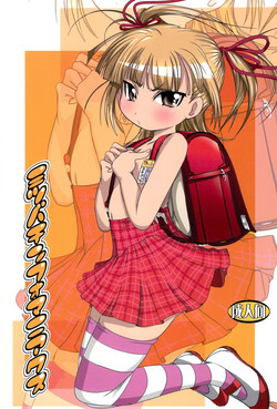 Download Mitsuba Chinphomaniacs