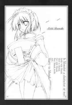 Page 10 of Petit Munak