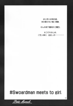 Page 11 of Petit Munak