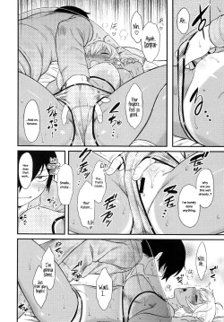 Page 8 of Senpai Heating