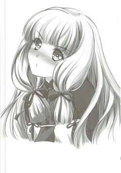 Page 35 of Natsuzora