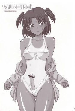 Page 2 of Namaiki Milk!