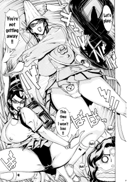 Page 6 of Leopard Bon 15