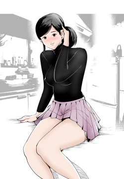 Page 12 of Hitozuma Marionette