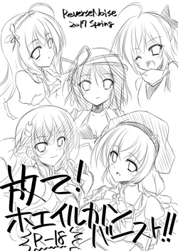 Download Hanate! Whale Cannon Burst!