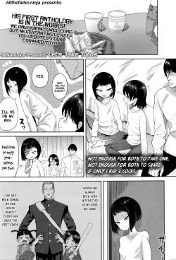 Page 1 of Junban wa Mamorou | Let's Take Turns