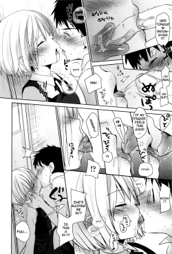 Page 10 of Shinsou no